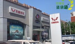 石家庄建华最新爆料,揭秘项目背后惊人内幕