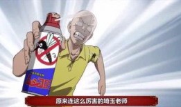 吃瓜娱乐群众1号,揭秘娱乐圈幕后故事