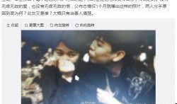 最新八卦爆料胡彦斌,新恋情曝光引热议